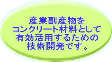 YƕY RN[gޗƂ Lp邽߂ ZpJłB 