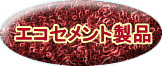 GRZgi 