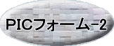 ohbtH[-2 
