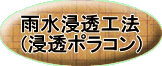 JZH@