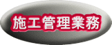 JZH@