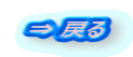 ߂