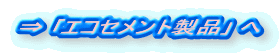  GRZgi  