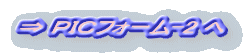  ohbtH[-2  