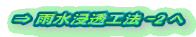  JZH@ -2 