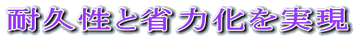 ϋvƏȗ͉RN[gi