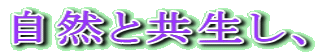 RƋARւƊ҂RN[g