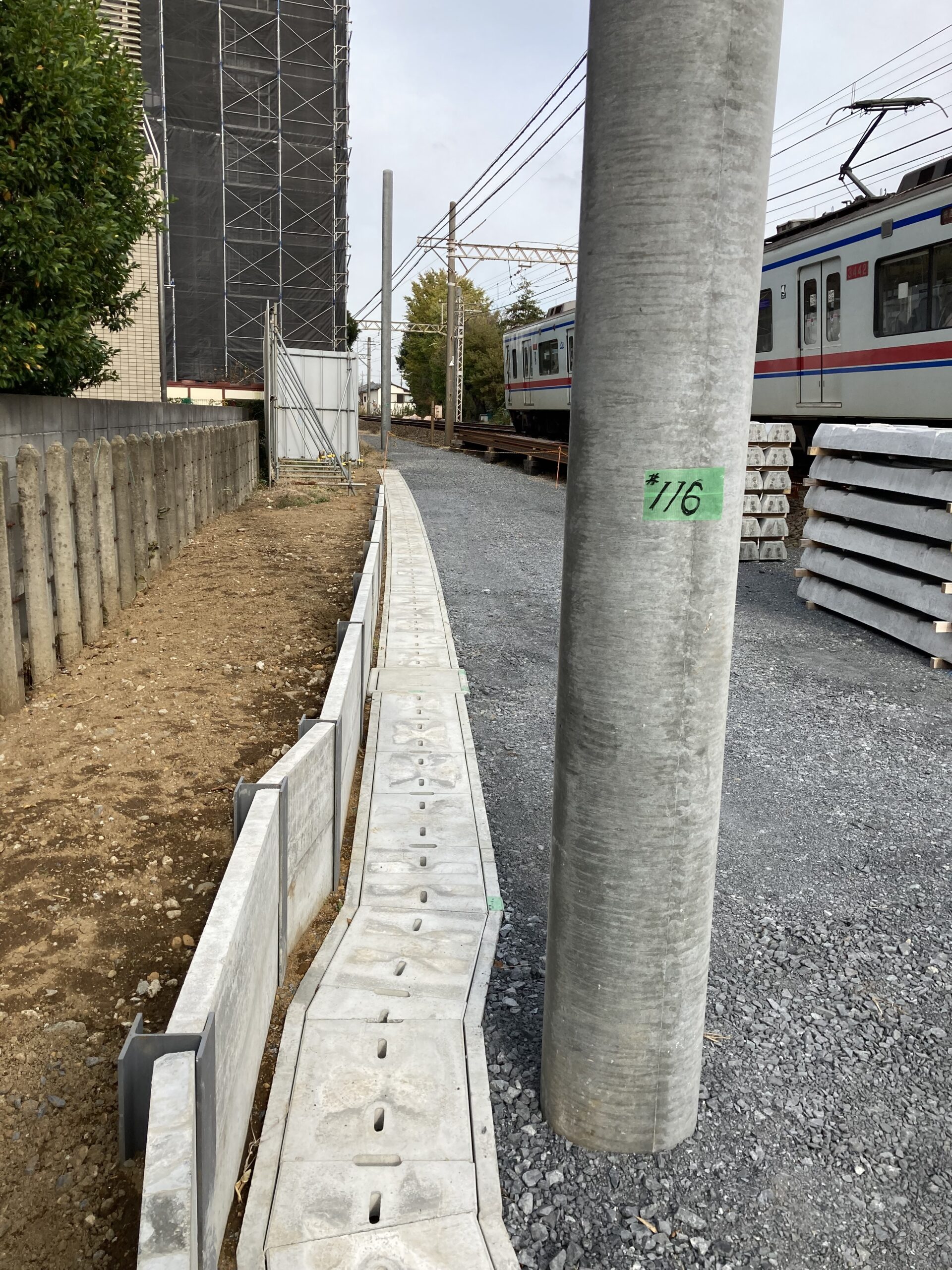 線路側溝工事 | 施工実積 | マテラス青梅工業株式会社 線路側溝工事 | 施工実積 | マテラス青梅工業株式会社